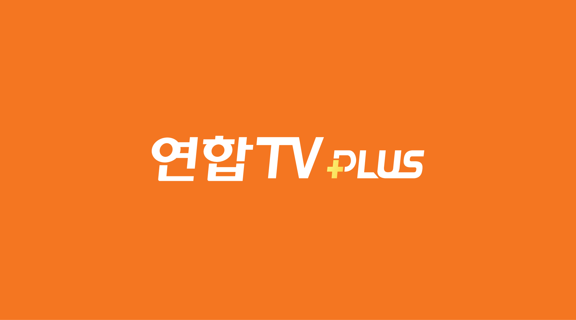 TVPLUS tvplus