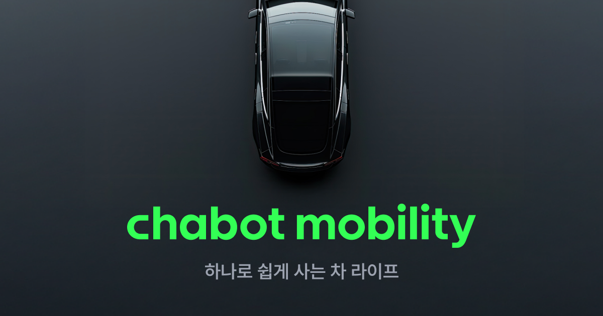 Chabot logo