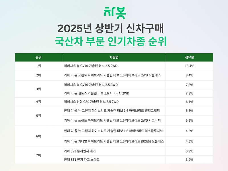 828d07abfaec1.png