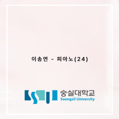 합격자 명단 9