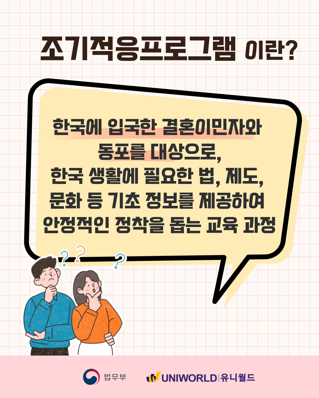 14fd3322452b9.png