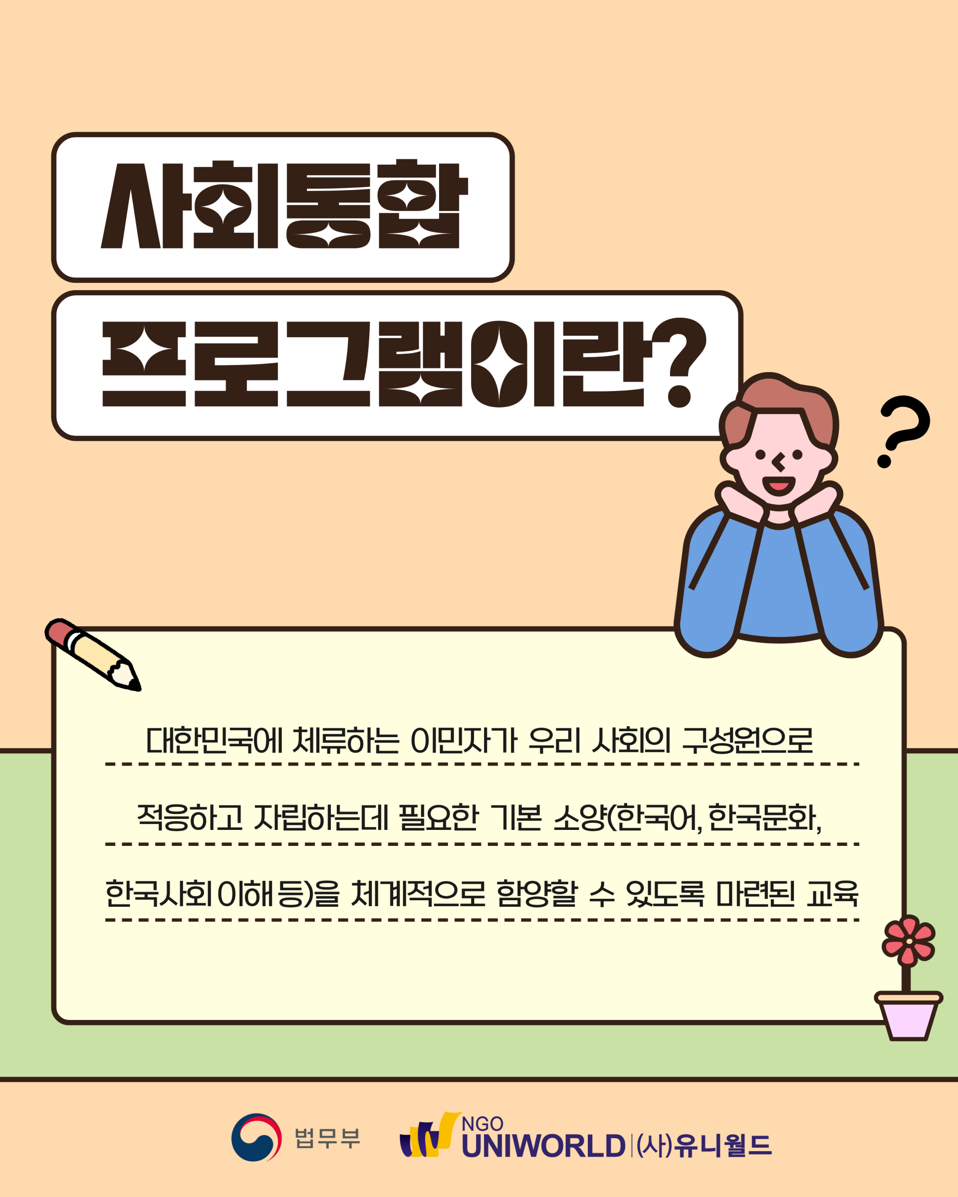 35caf9a10bd26.png