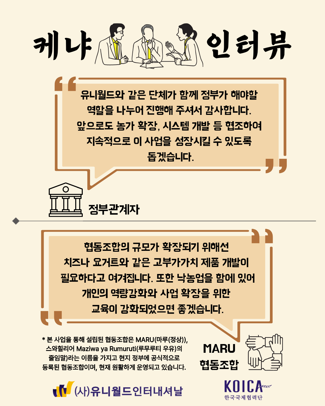 3ff262b56b87a.png
