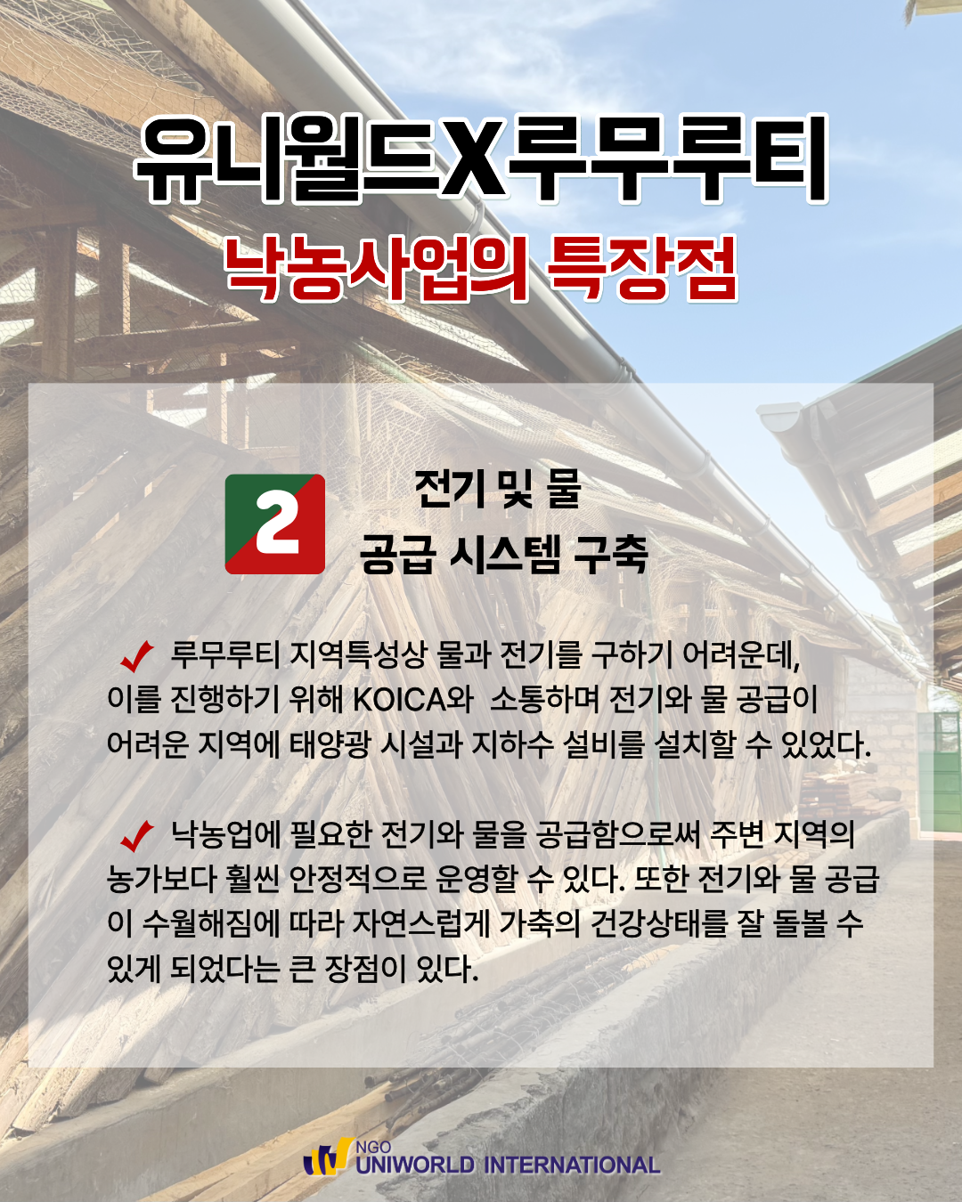 cb255af23422f.png