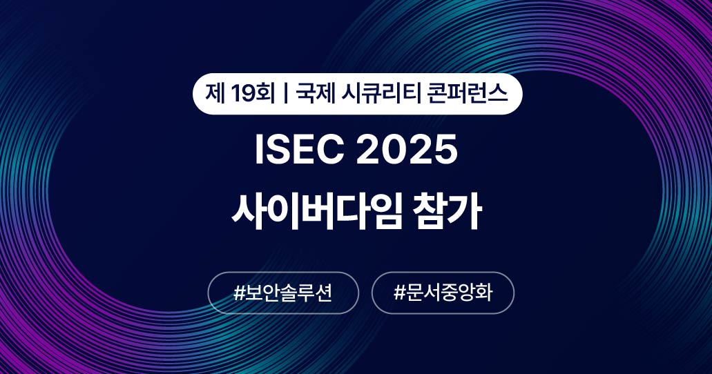 썸네일.jpg