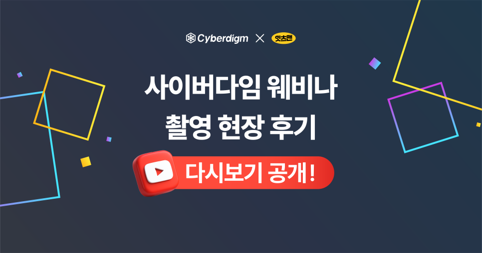 049e469336c3a.png