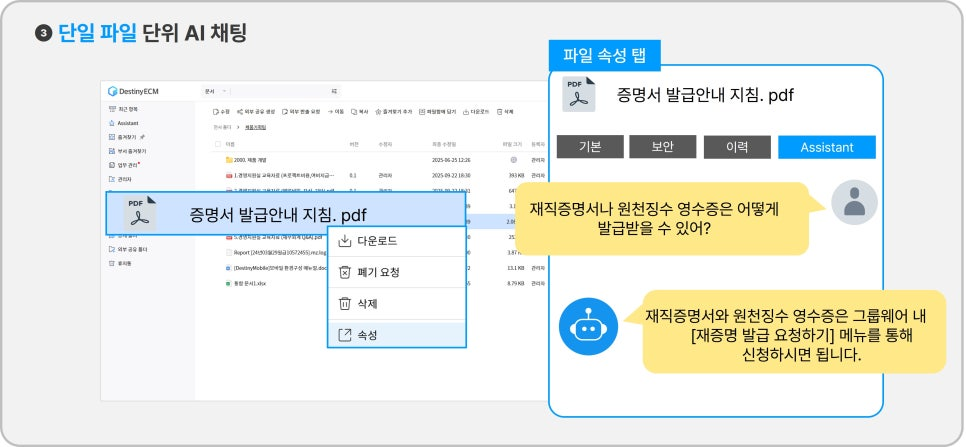 11a30e40a4704.png