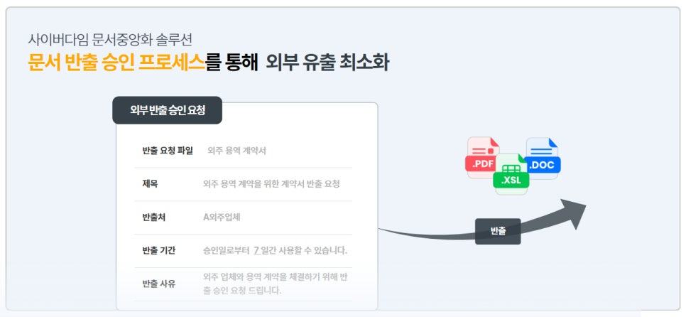 262dc664afa01.png