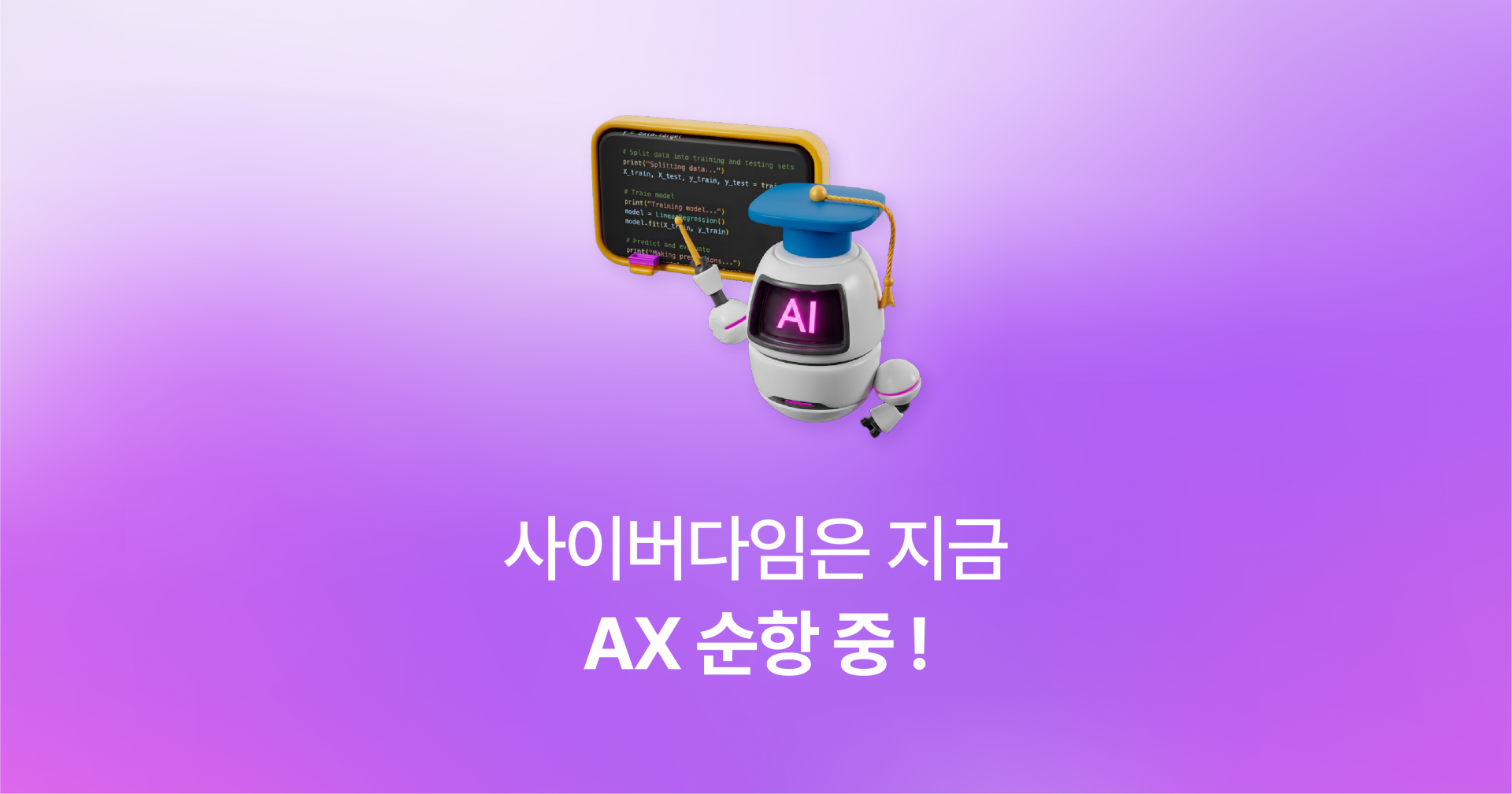 2906417b9cb63.png