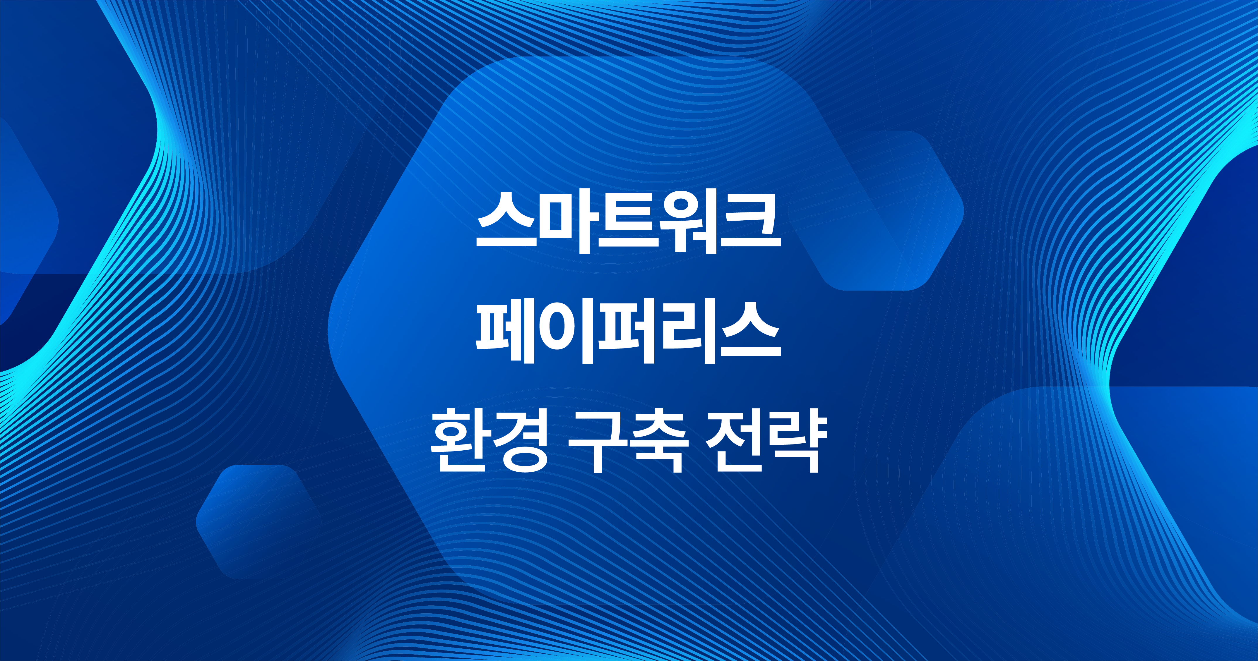 2f07b213cc6ac.png