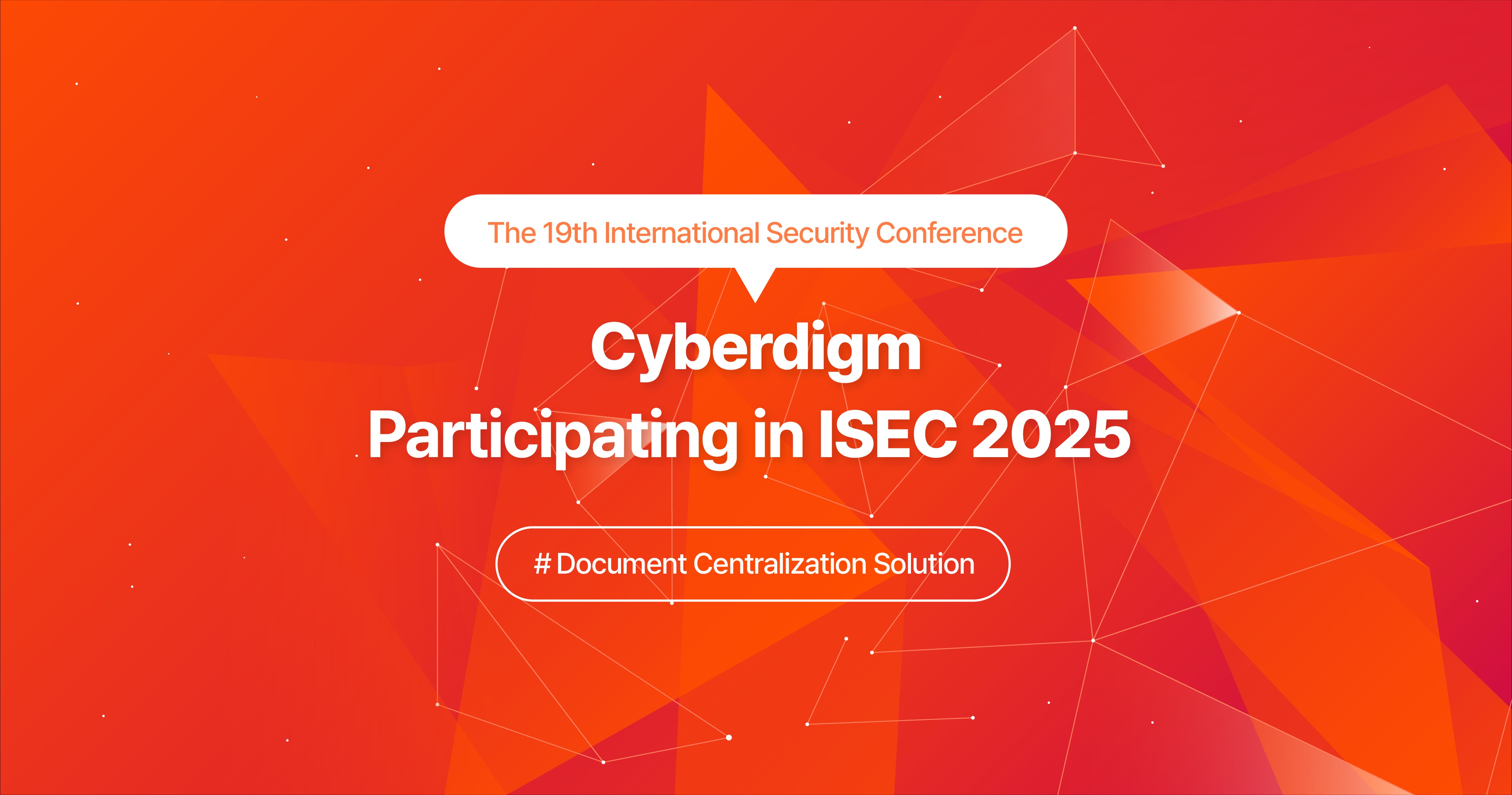 250730_Cyberdigm_blog_eng_thumb.png