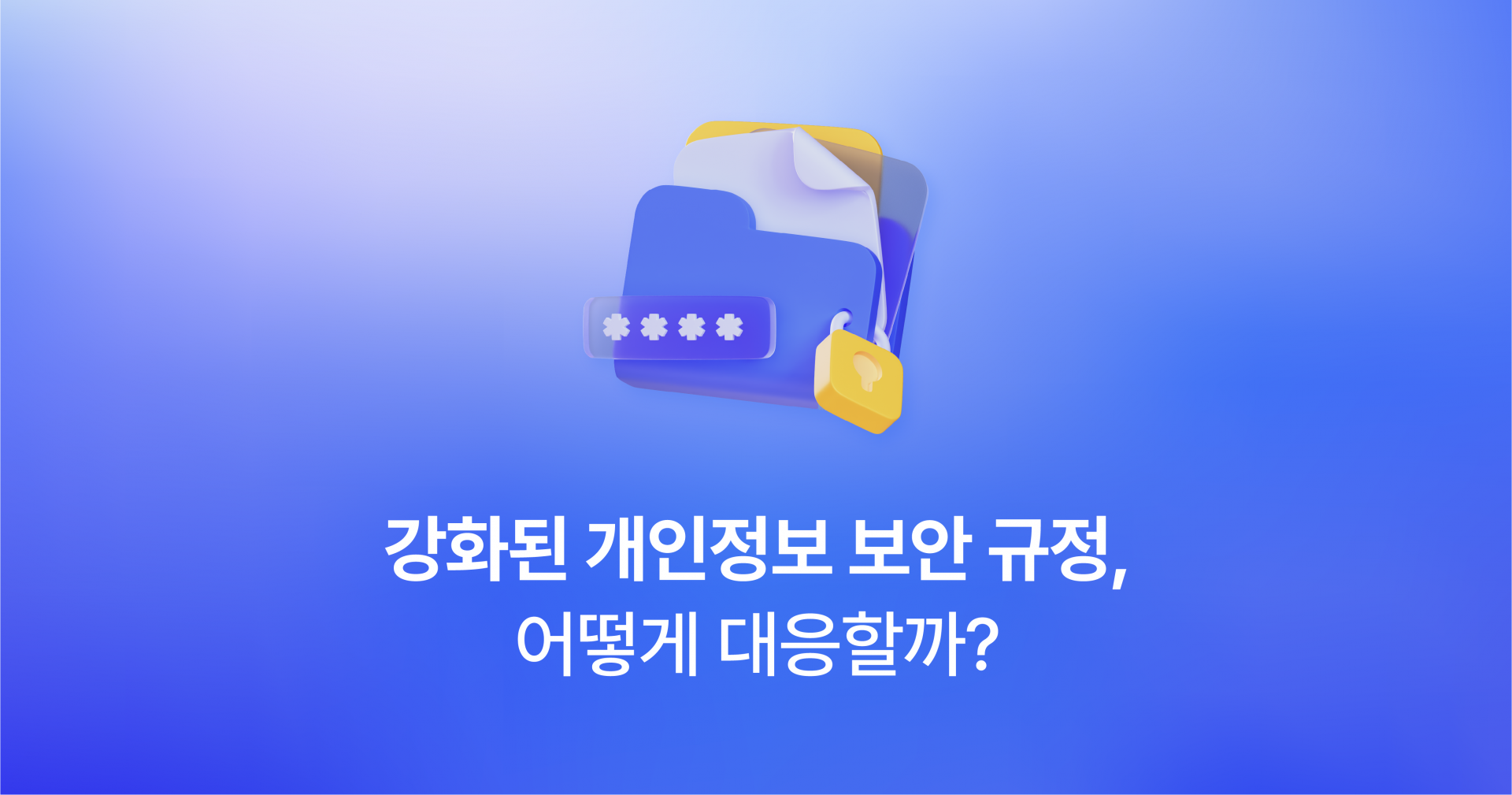 446fcaf9501ea.png
