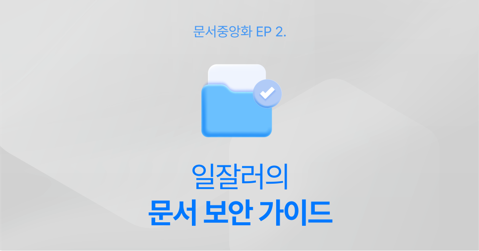 4cab895f26c06.png