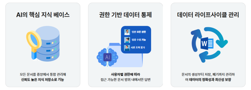 5451e93ccc073.png