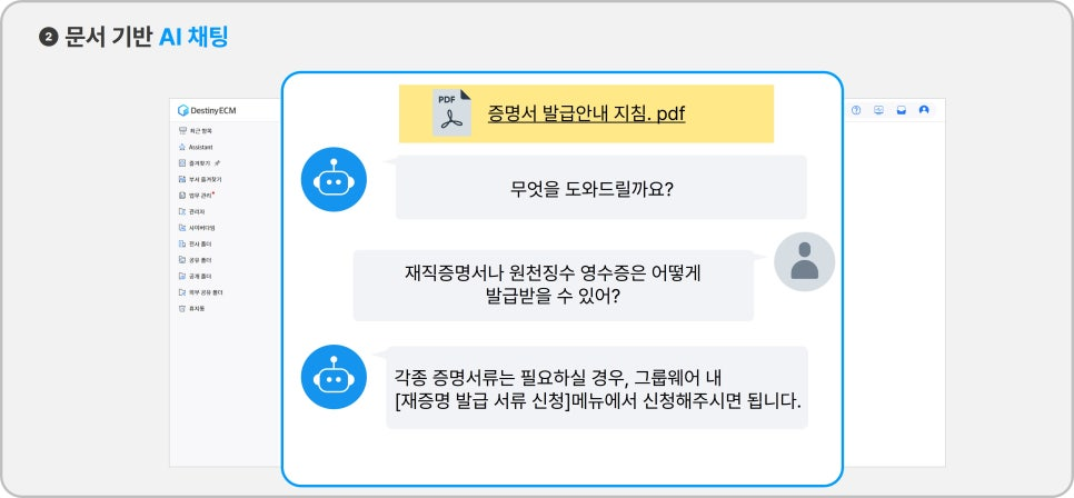 569d294ed959f.png