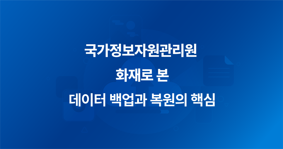 5afff0453d5a9.png