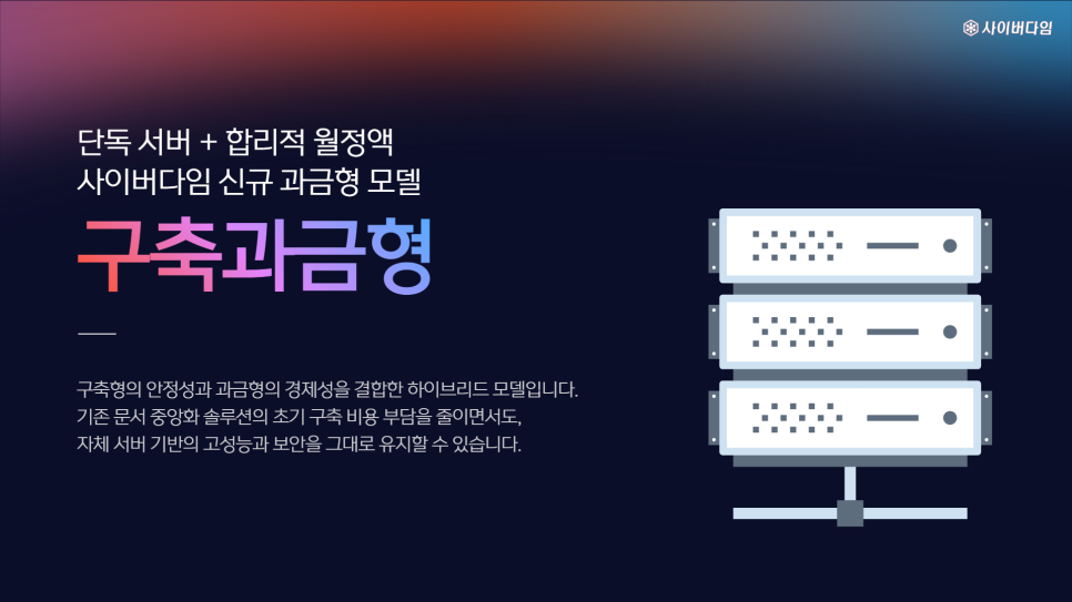 632a8cd371484.png