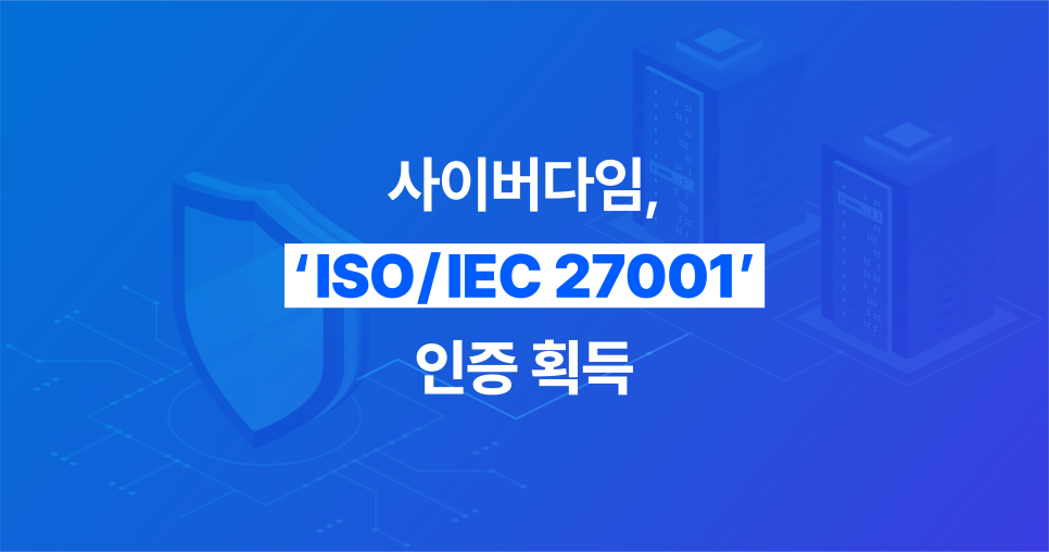 63612de125c6b.png