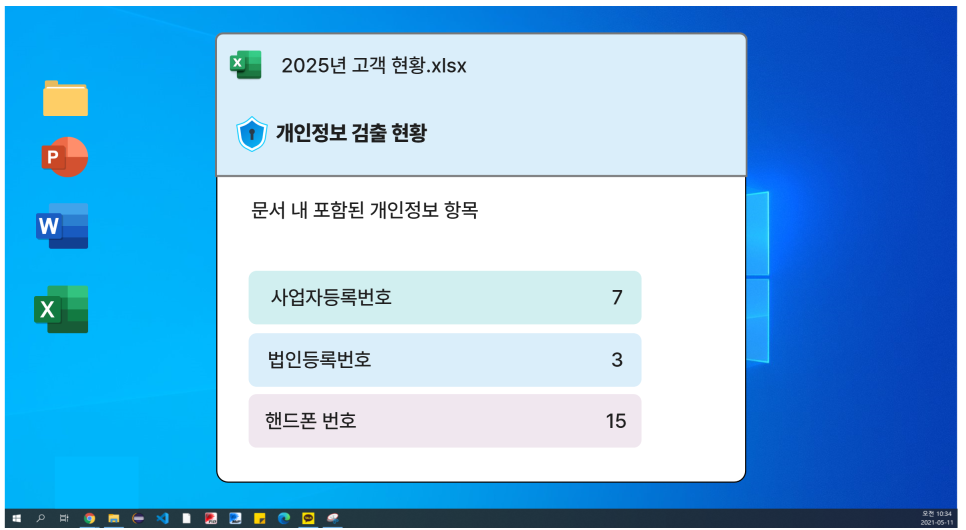 669f935165361.png