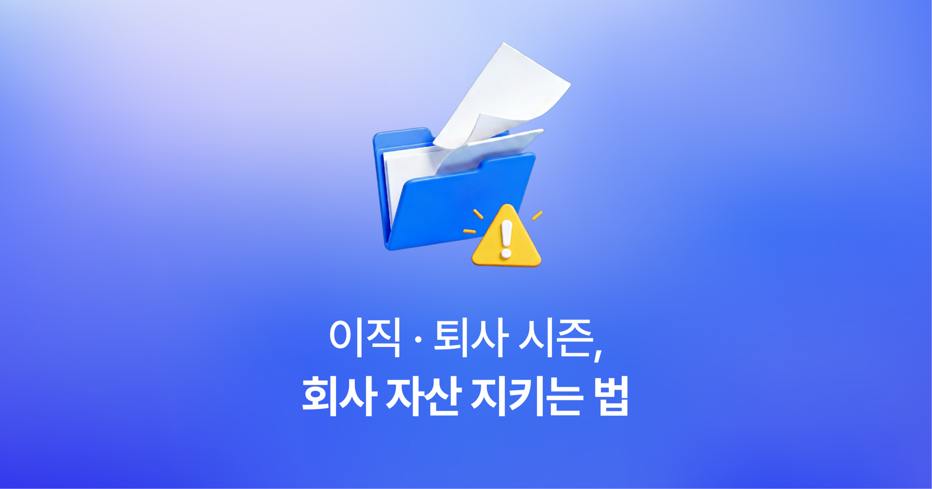 6beb0a811ba9b.png