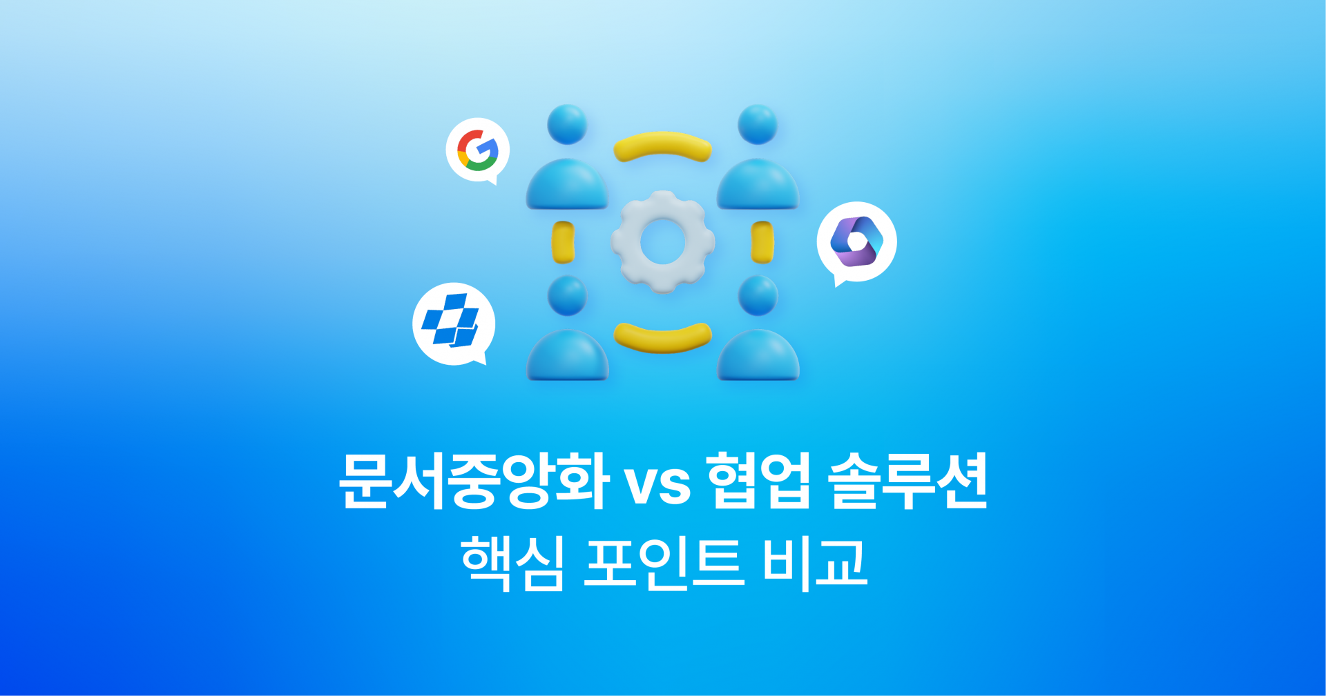 6d955a049ce03.png