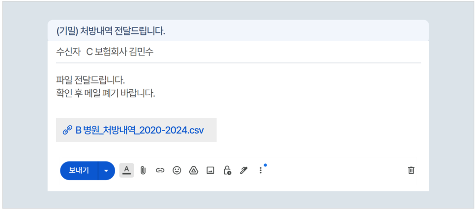 70b62a7bd4d7f.png