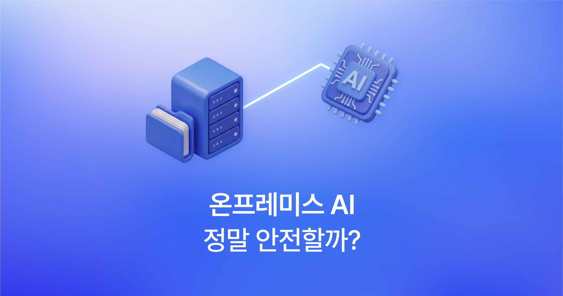 72dbf5d030b6e.png