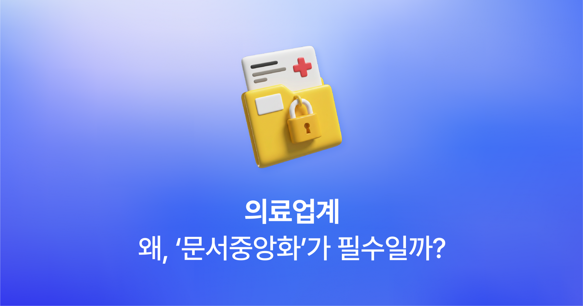 770cc45c72855.png