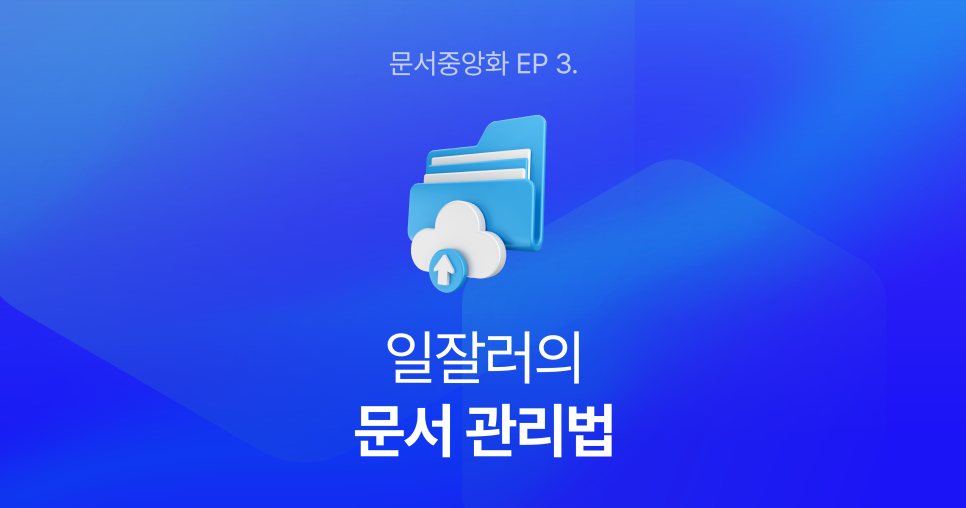 791e0ae43061d.png