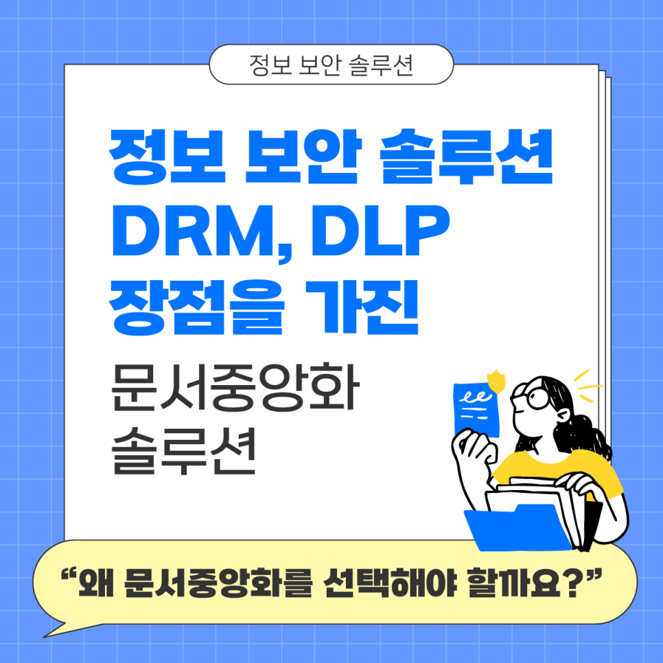 7bdf5622a68b3.png