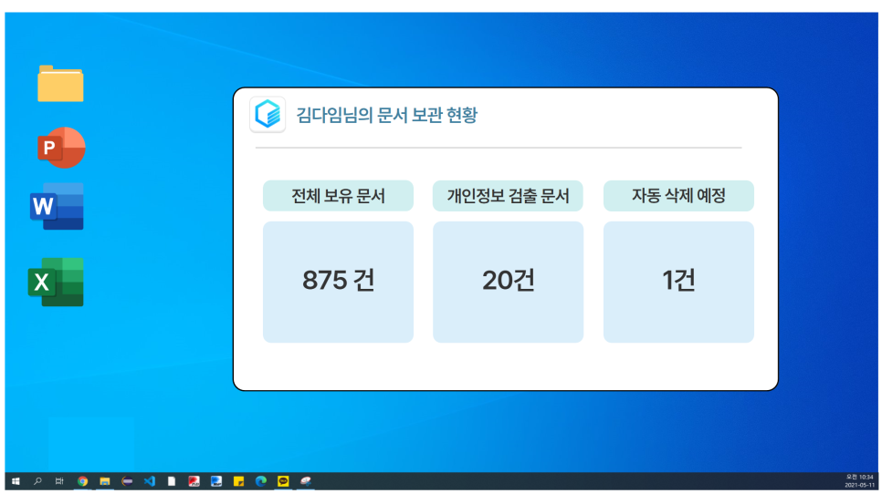 939d3605b3fb0.png