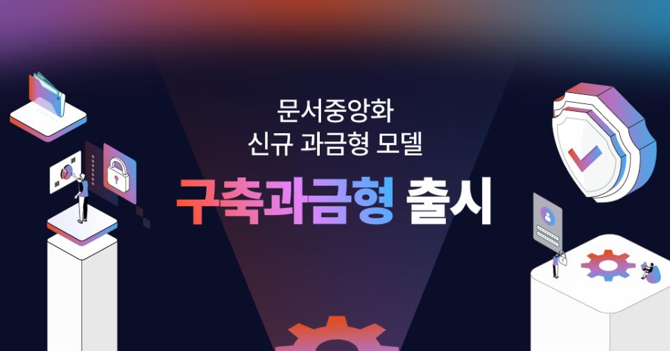 99224e63dcb96.png