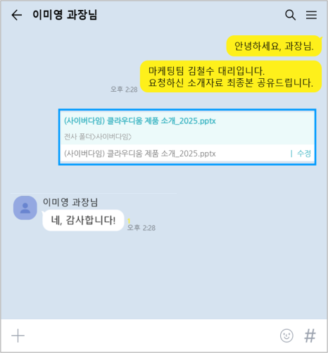 bd2afcddd22c0.png