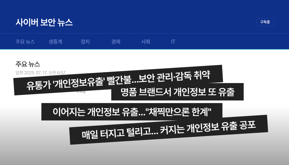 c2384ff5c9486.png