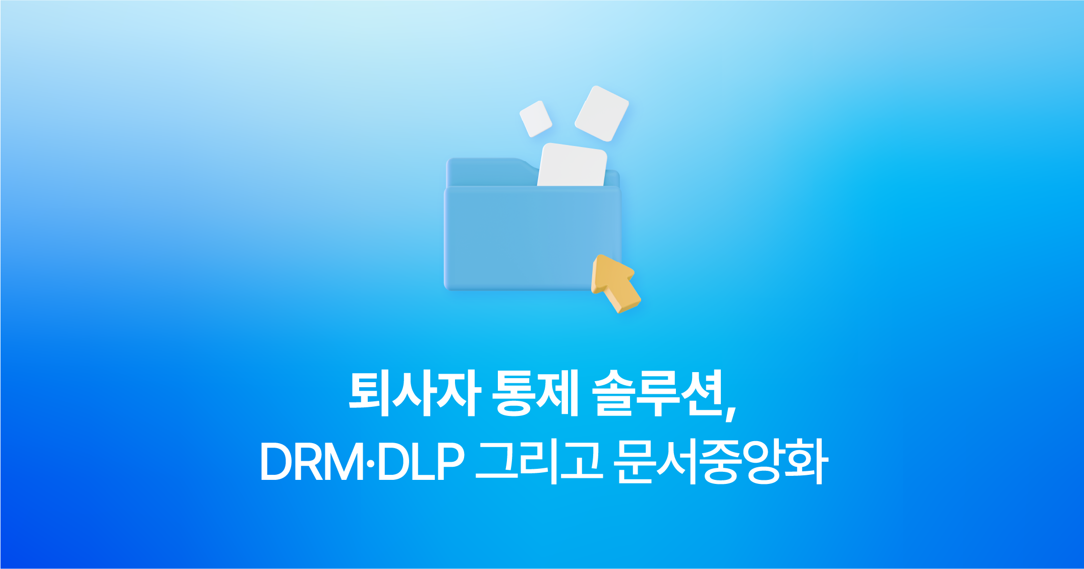 d2b6e35111dc3.png