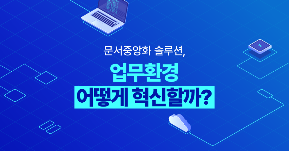 d6d979efc5e1a.png