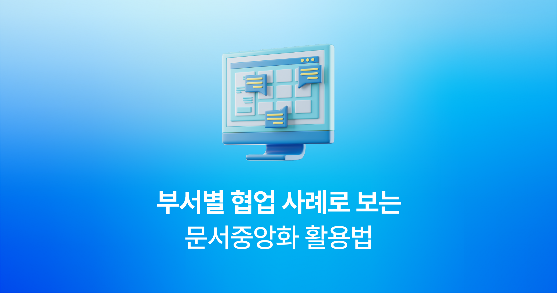 e05c714a96319.png