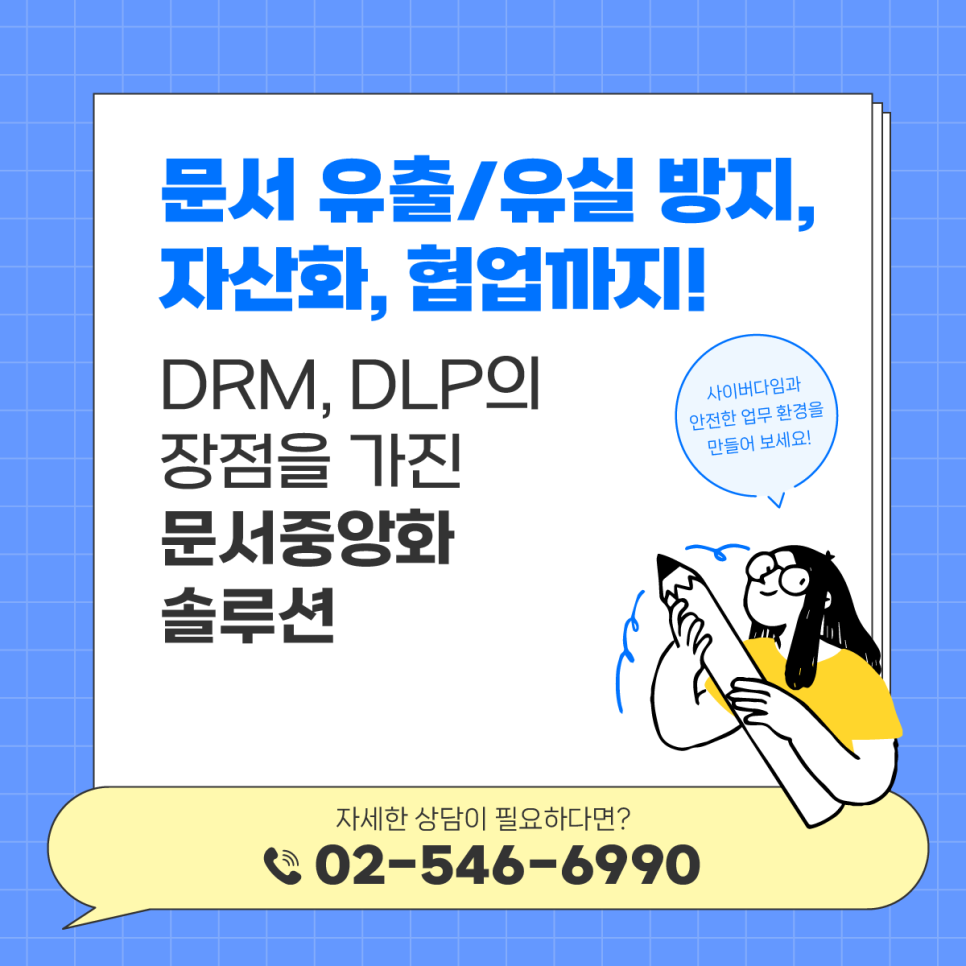 e5f54427e87b8.png