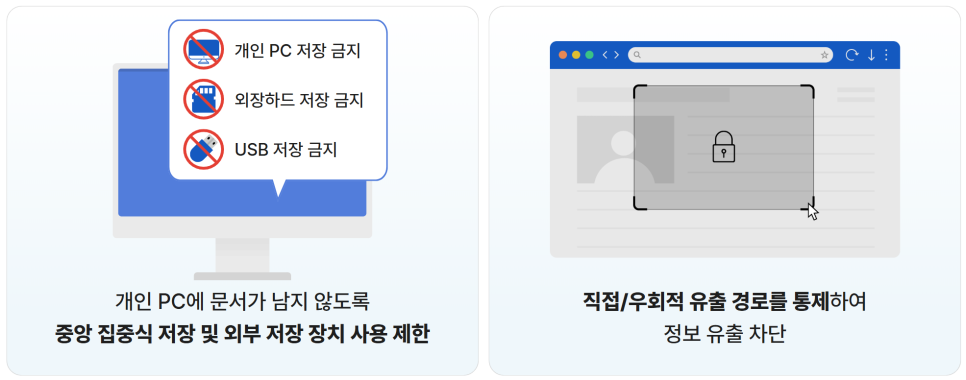 ed82322822ee0.png