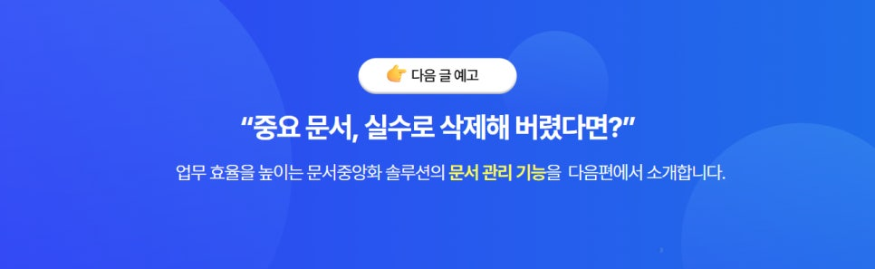 f6e0d67d10d07.png