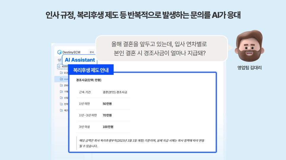 feb9d03a94548.png