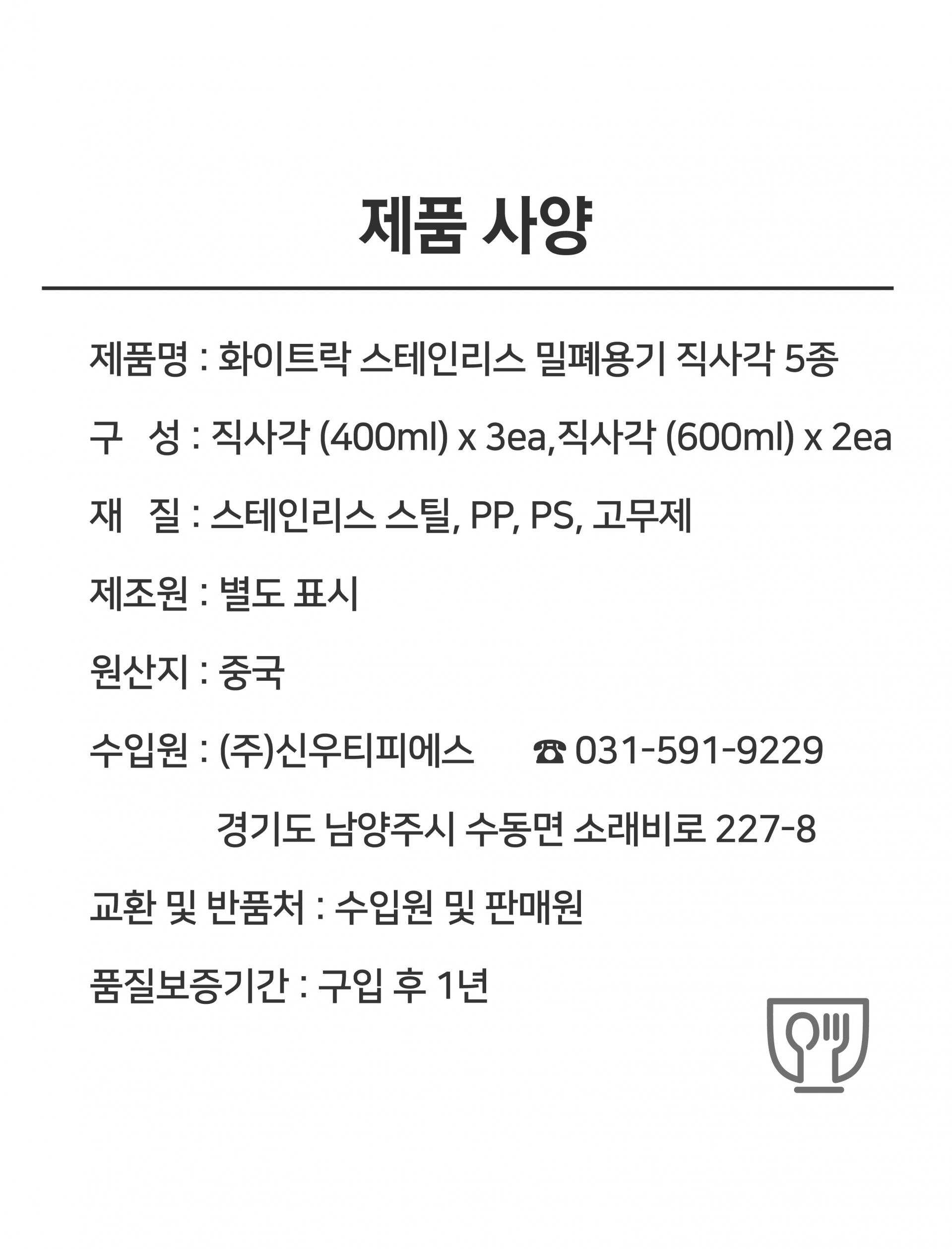 24f0f61c81fb2.jpg