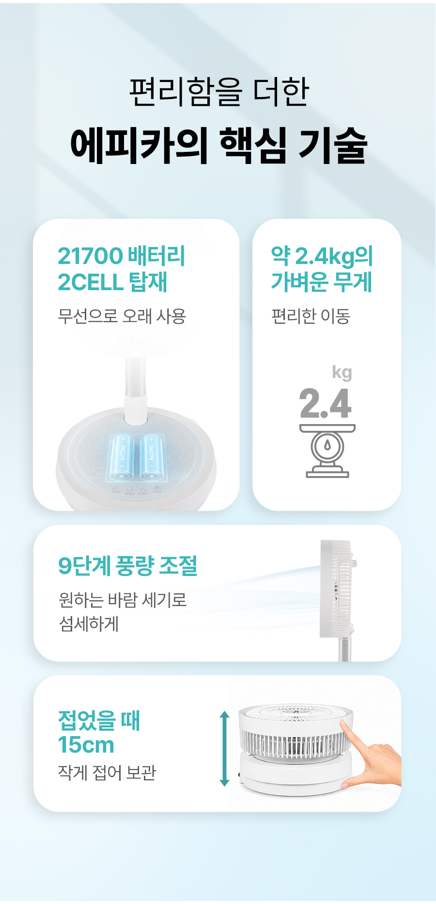 2c376ec903b42.jpg