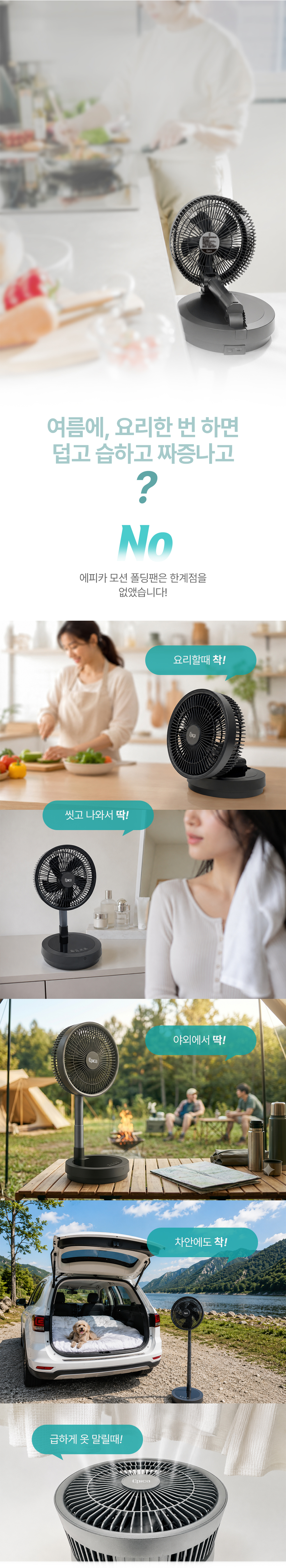 360be6e0ad95c.jpg