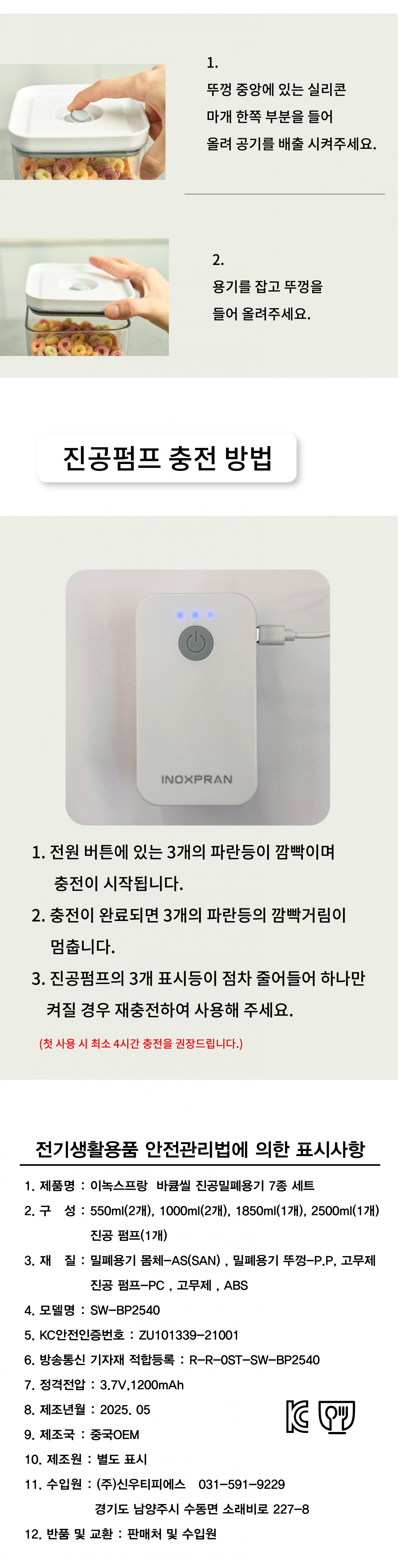 4da46a5cc4057.jpg