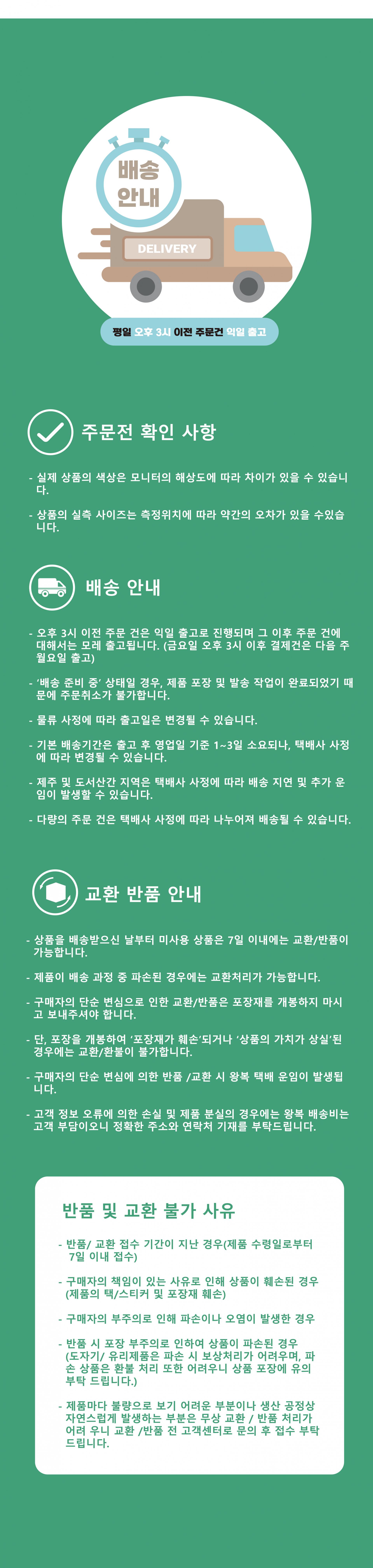 5ce95f05a9506.jpg