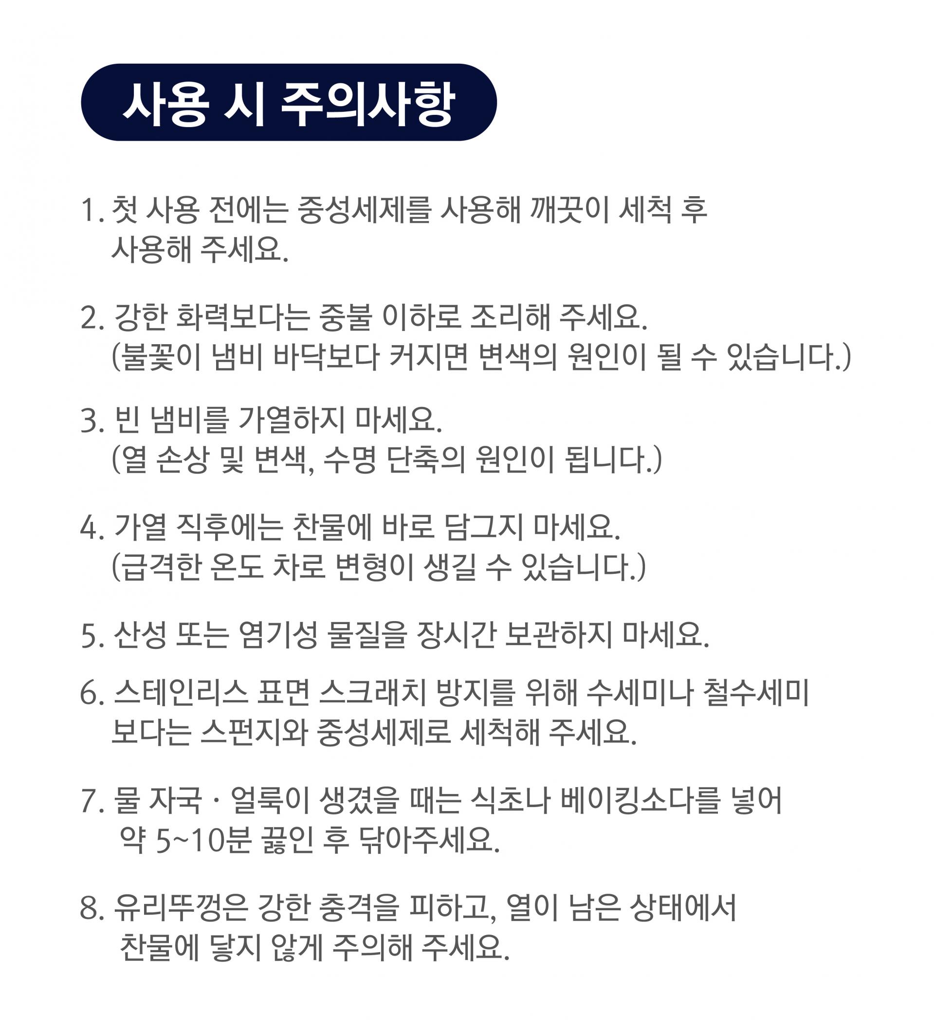 812d2a918d19a.jpg
