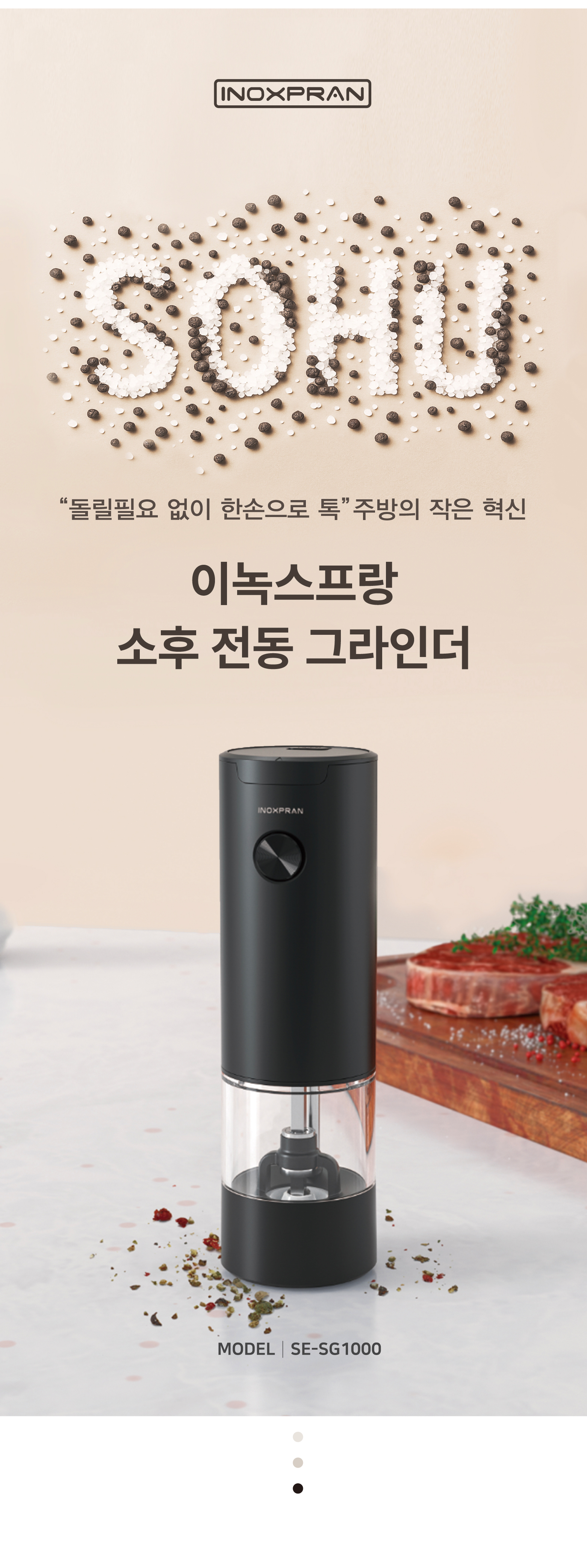 974530d7e0cc8.jpg
