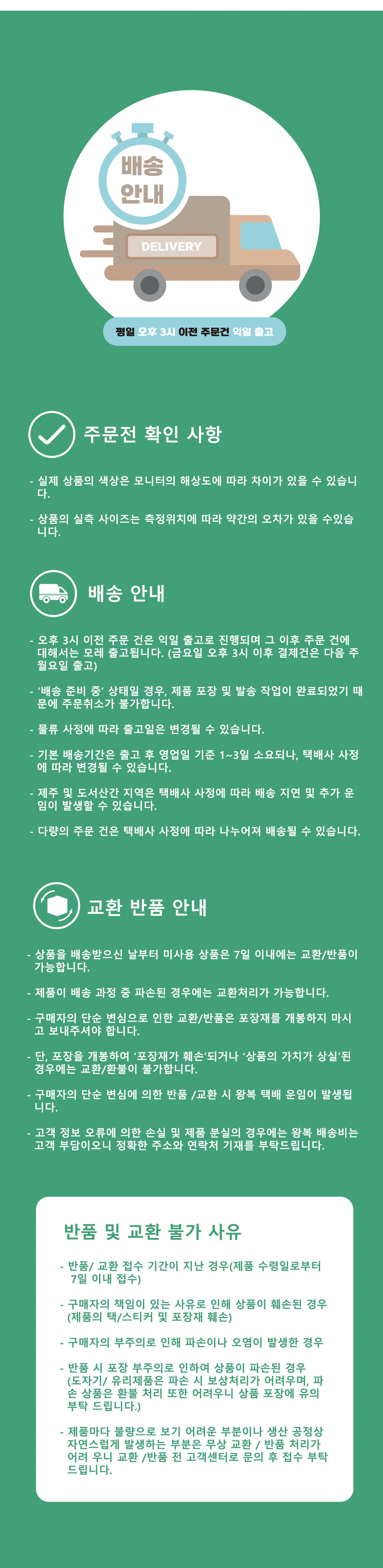 ec942300dae8b.jpg