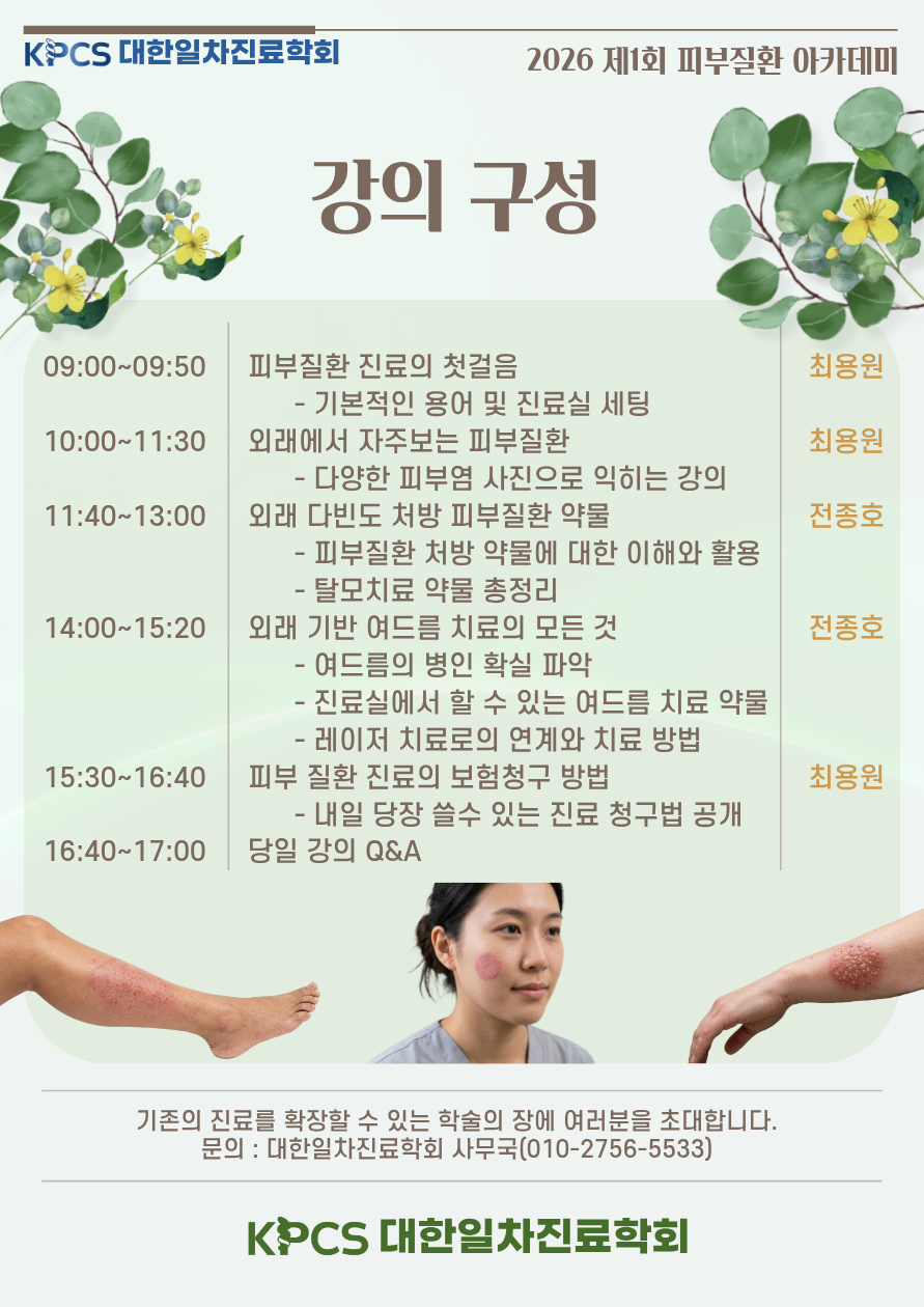 b4099a1711be0.png
